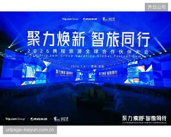 制作能力模块化输出 赋能下游合作伙伴降本增效