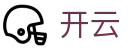 开云 - kaiyun官方入口 - 品牌直营中心