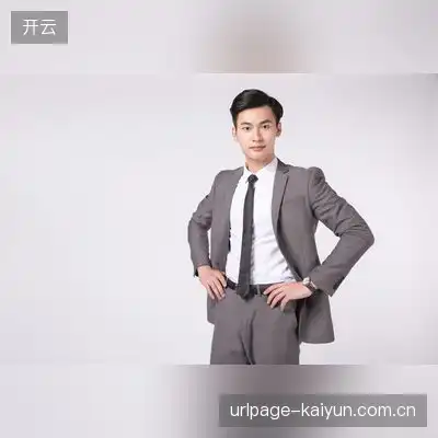 臧林